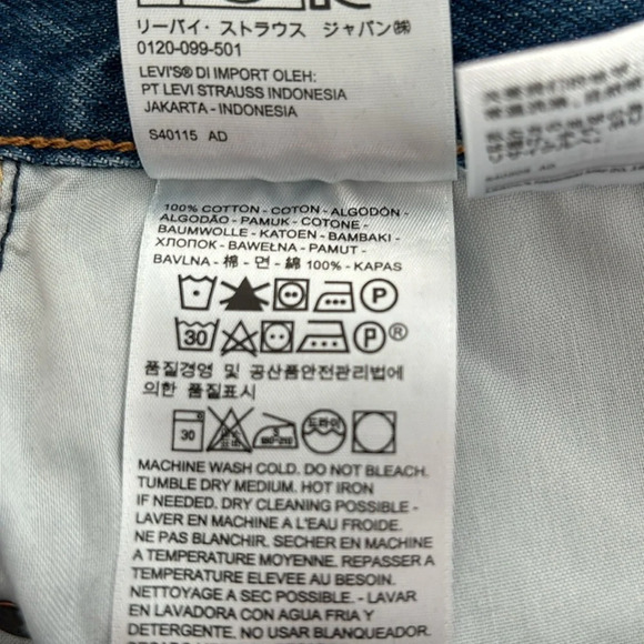 LEVIS PREMIUM | Beautiful denim skirt made San Francisco with buttom fly - Picture 6 of 7